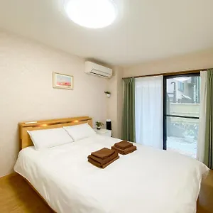  Aparthotel We Giappone